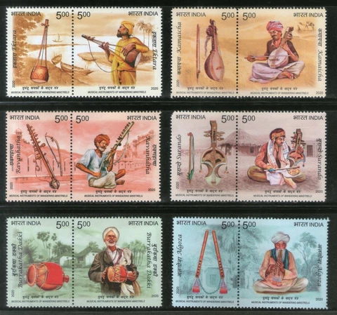 India 2020 Musical Instruments of Wandering Minstrels Music Stamps set 12v Cover