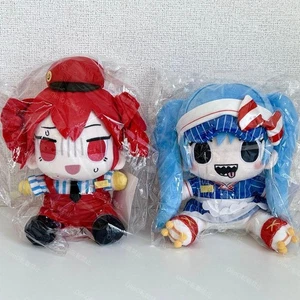 Hatsune Miku Mezmerizer Plüschtier süß Sammlerstück groß weich Premium - Bild 1 von 1