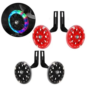 New Practical Bike Wheels Training Wheels 14 16 20 Inches Auxiliary Wheel - Picture 1 of 32