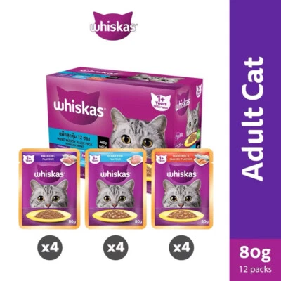Whiskas 1+ Bolsas húmedas mixtas favoritas para peces comida para gatos adultos en gelatina 12 x 80 g Foto 1 de 4