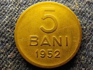 Romania People's Republic (1947-1965) 5 Bani Coin 1952