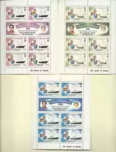 SEYCHELLES ZIL ELOIGNE SESEL ROYAL WEDDING 1981 3 SHEETLETS MNH & 2 FDC'S  - Picture 1 of 2