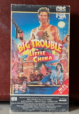 BIG TROUBLE IN LITTLE CHINA (1986) CBS/FOX VHS – MISSING LABEL - John Carpenter - Image 1 of 4
