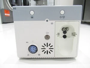 MINDRAY AG 5 AGENT ANÄSTHESIE GAS SAUERSTOFF MULTIGAS CO2 MODUL BIS PATIENTENMONITOR - Bild 1 von 7