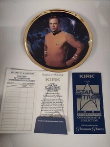 Placa Kirk 25 aniversario colección Hamilton Star Trek - Imagen 1 de 3