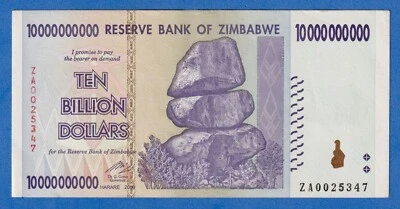 ZIMBABWE 10 BILLION 2008 P-85 CIRCULATED REPLACEMENT NOTE ZA0025347 - Image 1 of 3