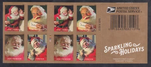 US Stamp #5332-35 Santa Booklet, Miscut, Imperf Between Outer Margins XF NH - Picture 1 of 2