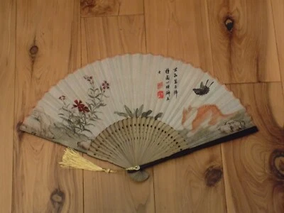 Abanico plegable de seda con impresión artística japonesa decoración de moda gato flores mariposa Foto 1 de 2