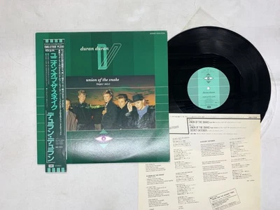 Duran Duran Union Of The Snake Japan 12inch OBI [63123ER] - Image 1 of 2