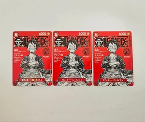 Monkey D.Luffy ST21-014 Magazine  Promo ONE PIECE Japanese Card Only 3piece set - Picture 1 of 2
