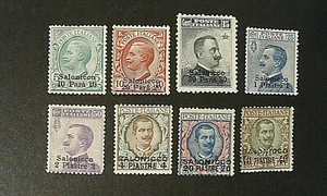 ITALIEN, ITALY,1909-11 LEVANTE "F d'italia SVR THALONIKI " 8V.Cpl SET MNH ** Zert - Bild 1 von 3
