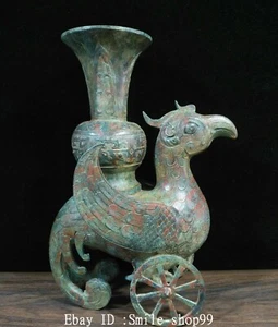 14.9" Old China Western Zhou Dynasty Bronze Ware Phoenix Bird Respect Bottle - Picture 1 of 9