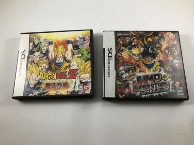 Jump Ultimate Stars & Dragon Ball Z Bukuu Ressen; Nintendo DS; Japan import - Image 1 of 3