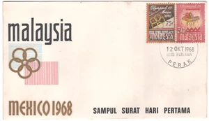 Mazuma *S1225 Malaysia FDC 1968 Olympiad Mexico Chop Ipoh - Picture 1 of 2