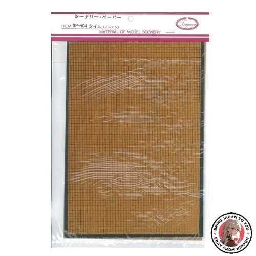 NEW SP-HO4 Scenery Paper Tile Orange - Image 1 of 1