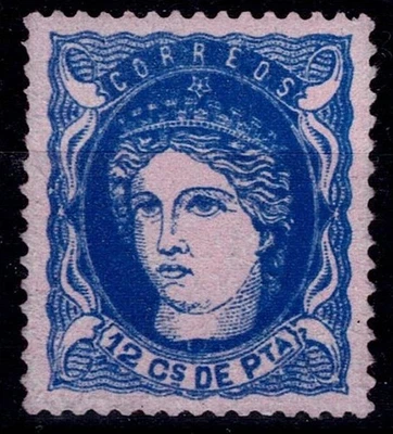 Edifil NE 3a nuevo * 1870 12 cts de pts sello de España Spain 3 A  - Imagen 1 de 2