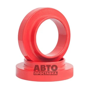 Rear strut spacers Hyundai Grandeur 30 mm - Picture 1 of 7