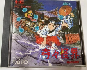 PC Engine KI KI KAI KAI kiki kaikai Hu card Japanese Version Very Good GP - Picture 1 of 8