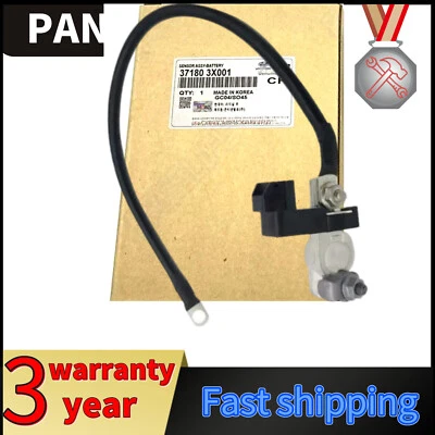 Nuevo cable sensor negativo batería OEM para Hyundai Elantra GT 37180-3X001 2011-17 Foto 1 de 4