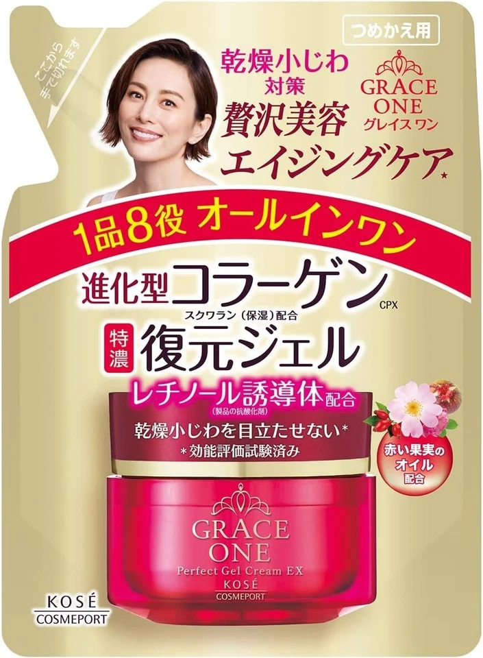 Crema gel perfecta Kose Grace ONE EX todo en uno 90 g 3,5 oz todo en uno de JP Foto 1 de 3