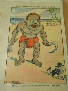 Offre communiste aux socialistes Les deux en un Seul Thorez Print 1937 - Picture 1 of 1