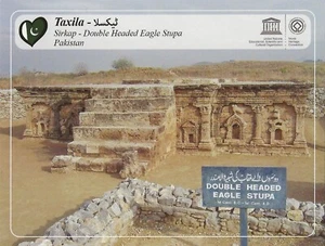 Postkarte Pakistan Punjab Taxila Sirkap - Doppeladler Stupa UNESCO POSTFRISCH - Bild 1 von 2