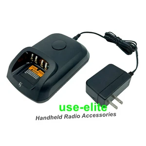 PMNN4077 Desktop Charger Fast Charging Set For XPR6350 XPR6380 XPR6550 XPR6580 - Zdjęcie 1 z 4