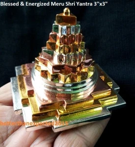 MERU SHRI SHREE YANTRA YANTRAM 3"x3" FOR VASTU CORRECTION & PROSPERITY ENERGIZED - Picture 1 of 4