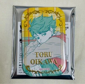 Toru Oikawa Haikyu Seven Net Distintivo lattina quadrata limitata - Foto 1 di 1