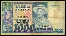 🔸MADAGASCAR 1000 FRANCS 1974 P-65 F (O-032)🔸