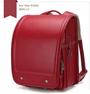 Randoseru Japanese School Bag Backpack 8 Color Variations Japan New - Picture 1 of 83