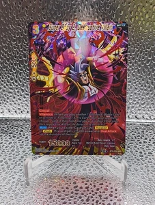 Super Baby 2, Destructive Villain BT8-132 IVR - Bild 1 von 4