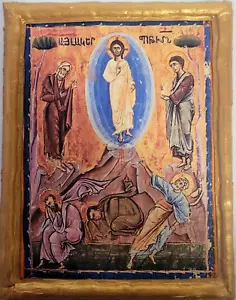 La Transfiguración de Jesucristo Metamorfosis Armenio Oriental Ortodoxo Icono - Imagen 1 de 6