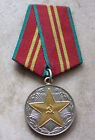 RUSSIA USSR KGB STATE SECURITY VETERAN MEDAL FOR IRREPROACHABLE 15 YEARS SERVICE