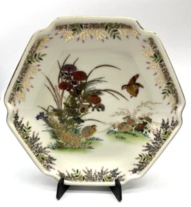Plato de baratija vintage Otagiri hexagonal floral codornices con borde dorado 7,5" Japón - Imagen 1 de 6