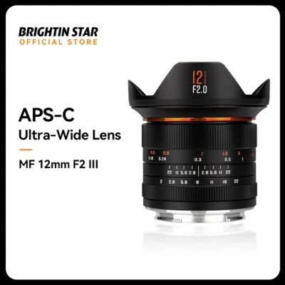 Brightin Star 12mm F2.0 III Ultra Wide-Angle Lens for Canon Nikon Sony Fuji M4/3 - Image 1 of 4
