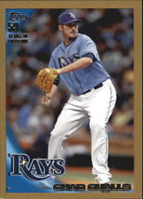 2010 (RAYS) Topps Update Gold #US112 Chad Qualls /2010