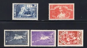 1935-36 France. SC#B42-B46. Mint, Never/Lightly Hinged, VF. - Picture 1 of 2