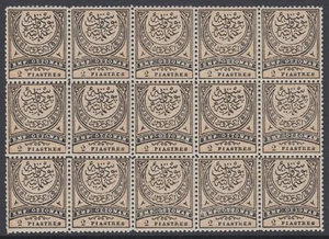1876 TURKEY, Sc #56 - MNH & MH, OG - BLOCK OF 15 - Picture 1 of 2