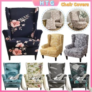 Wingback Armchair Chair Cover Stretch Printed Chair Slipcover For Living Room US - Picture 1 of 58