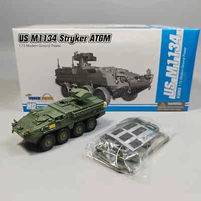 Dragon 1/72 U.S. Army M1134 Anti-tank Missile Launcher Vehicle Finished Model - Image 1 of 4