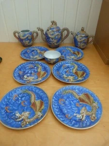 Rare Collectable Vintage Nagoya Dragon Mixed Tea Set 1950's/60's Plates Cup - Picture 1 of 11