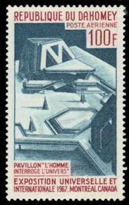 DAHOMEY C57 - Expo '67 Montreal "Man in Space Pavillion" (pb92986) - Picture 1 of 1