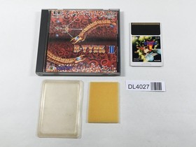 R-Type 2 Boxed PC Engine TurboGrafx HU Japan - DL4027