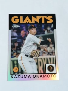 Inserto Topps Chrome 2021 NPB Kazuma Okamoto 1986 Topps #86-KO - Foto 1 di 2
