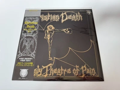 [LP] Christian Death - Only Theatre Of Pain w/OBI P-10742E  Japan vinyl Foto 1 de 3
