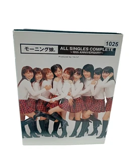Morning Musume – All Singles Complete: 10th Anniversary ( DVD, Limited Edition ) - Picture 1 of 4