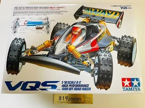 Auto radiocomandata elettrica Tamiya 1:10 serie n.686 VQS 2020 CARROZZERIA PR... - Foto 1 di 21