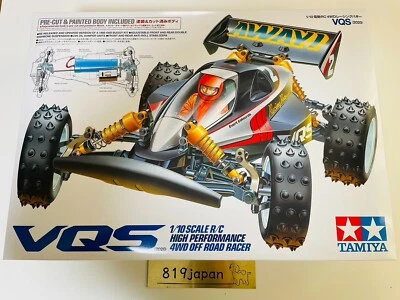 Tamiya 1:10 Electric RC Car Series No.686 VQS 2020 PRE-CUT & PAINTED BODY - Image 1 of 4
