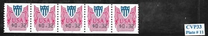 Scott # CVP33, 32c UNISYS Computer Vended PNC5 Plate #11, VF MNH Cat $8.50 - Picture 1 of 1